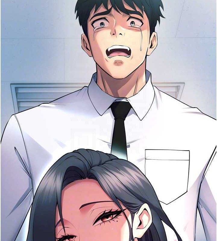 130P - 狱火重生