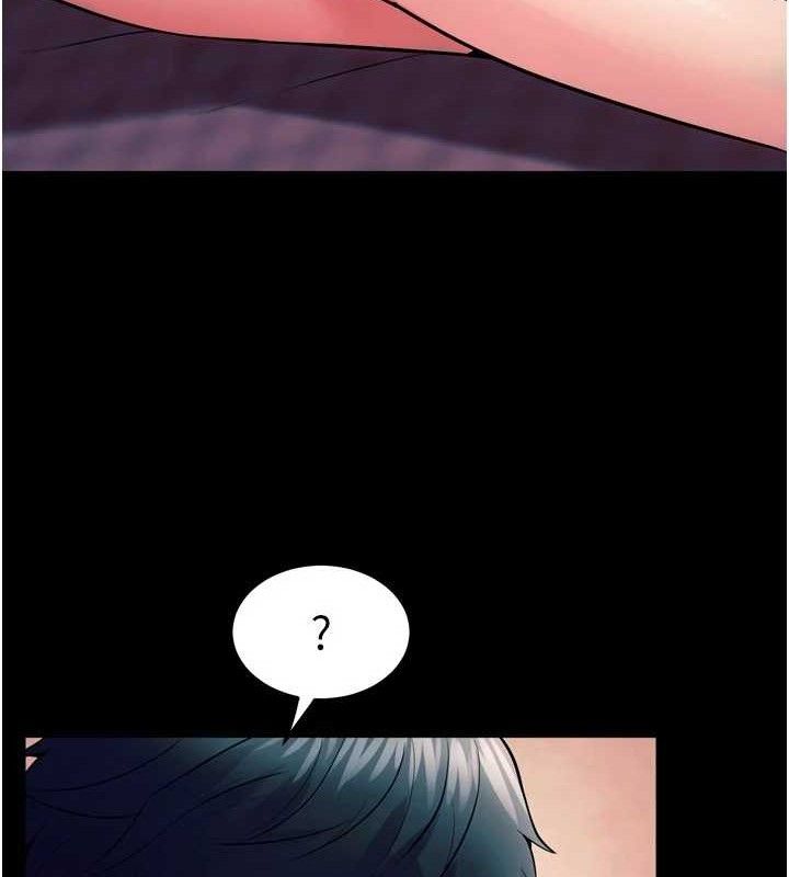 148P - 狱火重生