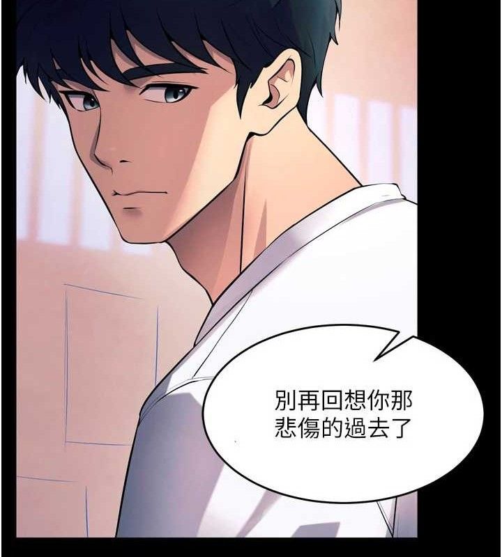 149P - 狱火重生