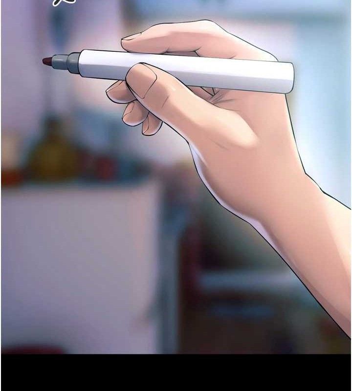 21P - 狱火重生