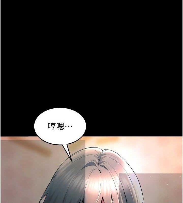 35P - 狱火重生