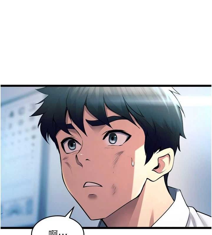 78P - 狱火重生