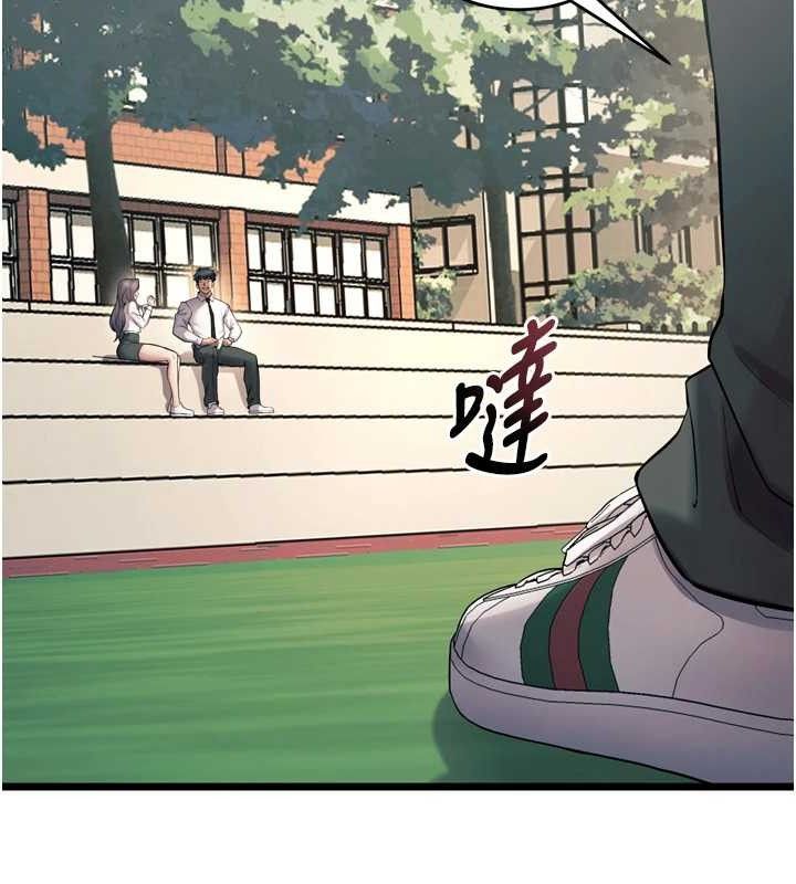 89P - 狱火重生