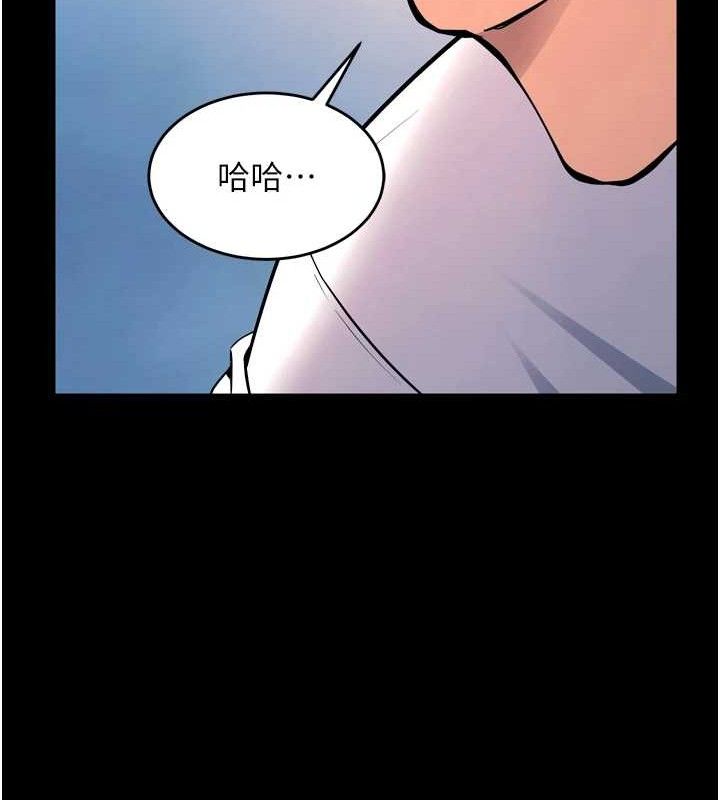 120P - 狱火重生