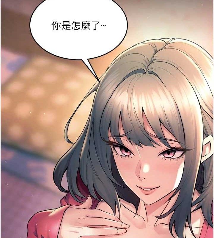 13P - 狱火重生