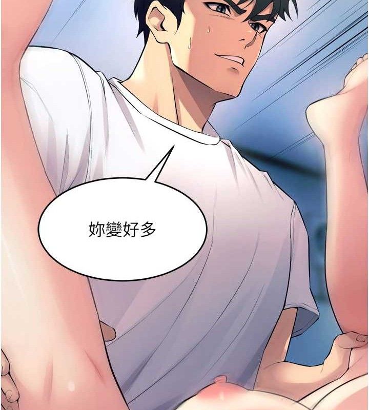 37P - 狱火重生