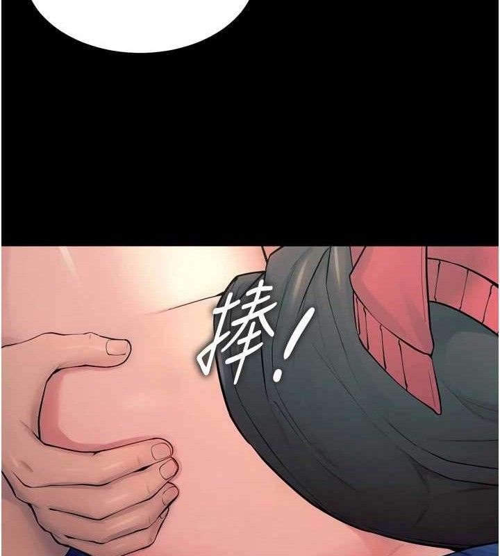 41P - 狱火重生
