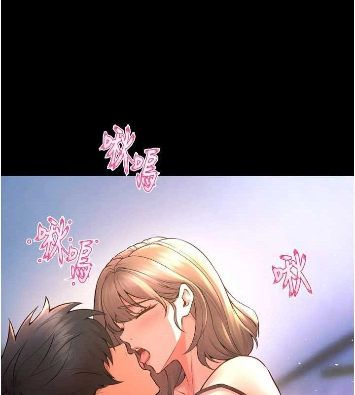 73P - 狱火重生