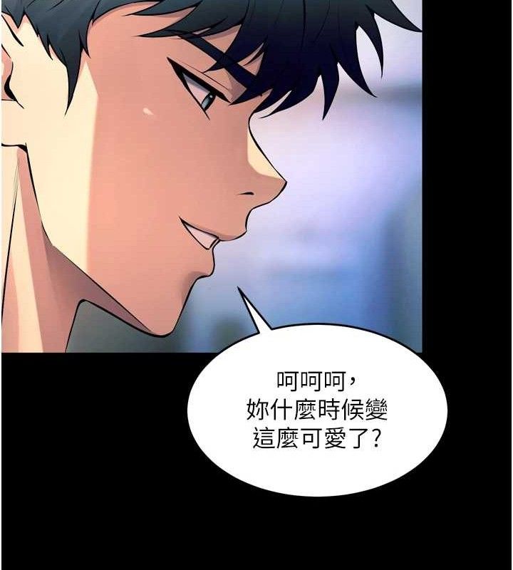 78P - 狱火重生