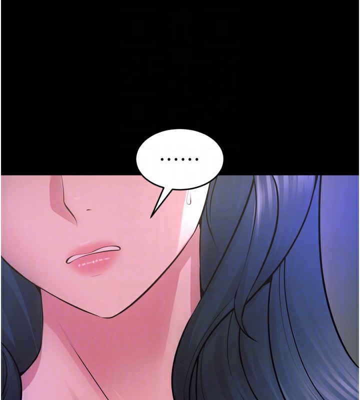 108P - 狱火重生