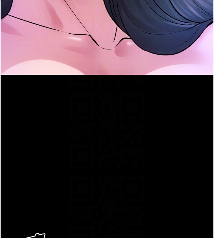 109P - 狱火重生