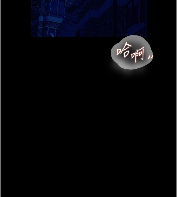 10P - 狱火重生