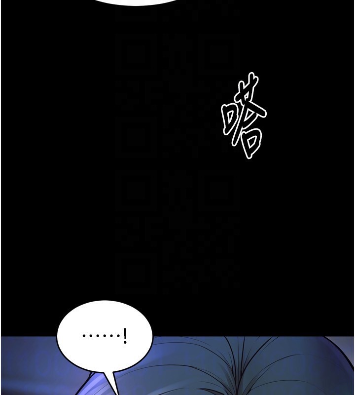 118P - 狱火重生