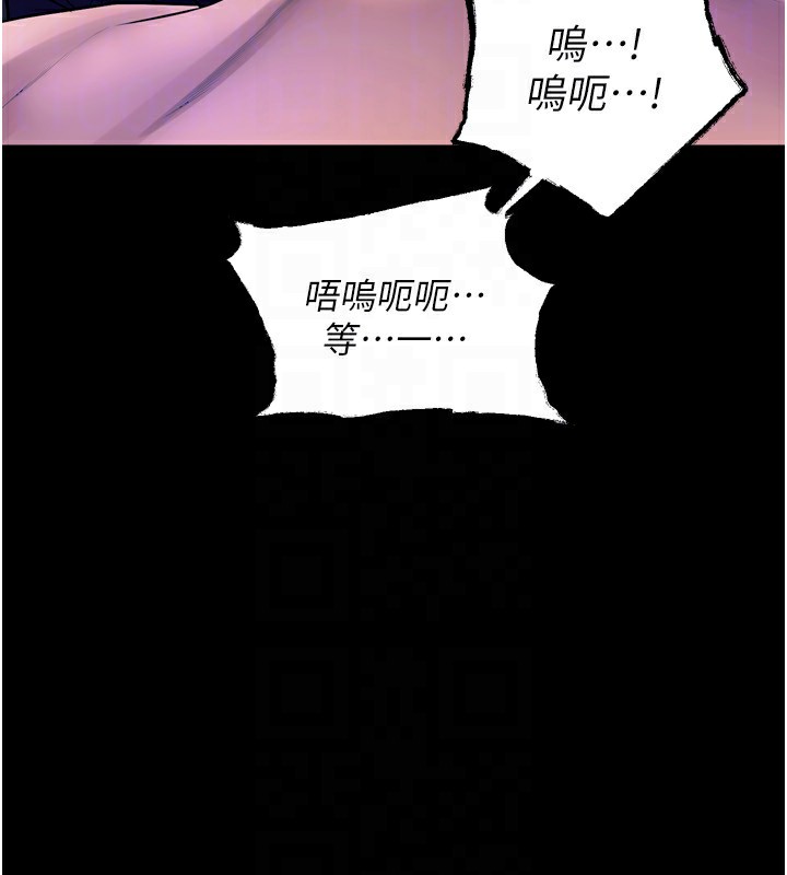 129P - 狱火重生