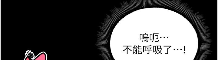 135P - 狱火重生