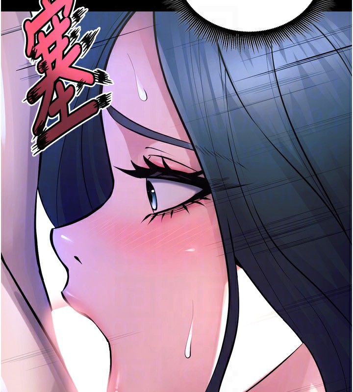 136P - 狱火重生