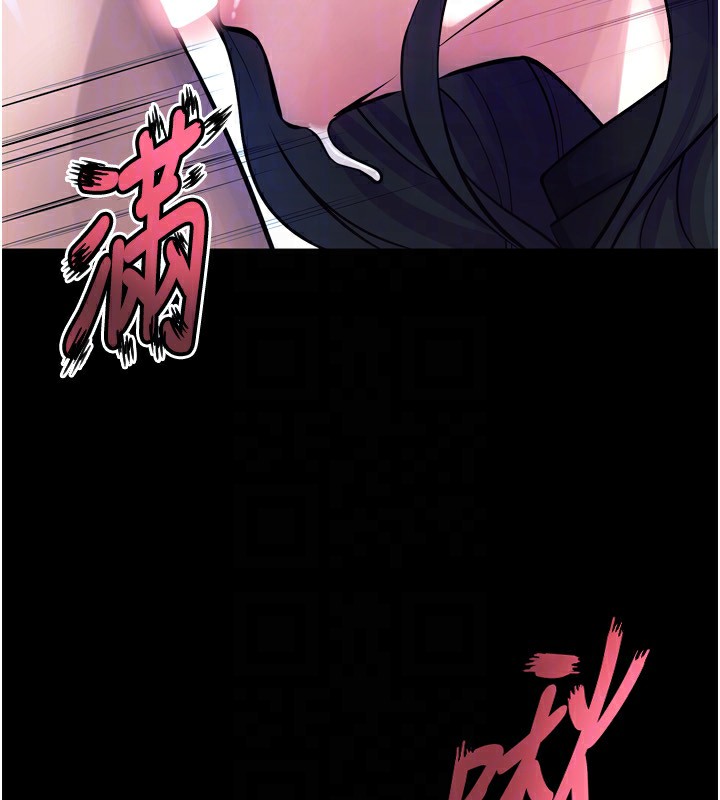 137P - 狱火重生