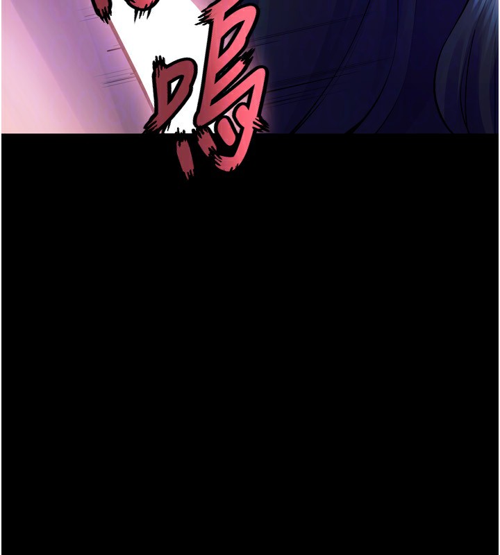 139P - 狱火重生