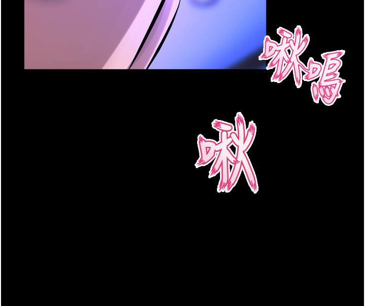 142P - 狱火重生