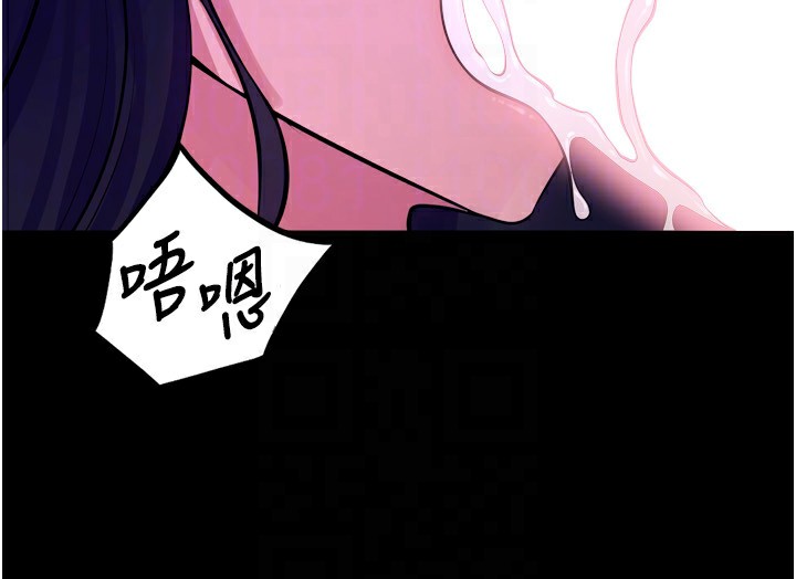 156P - 狱火重生