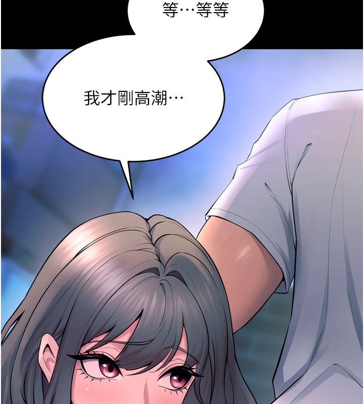 21P - 狱火重生