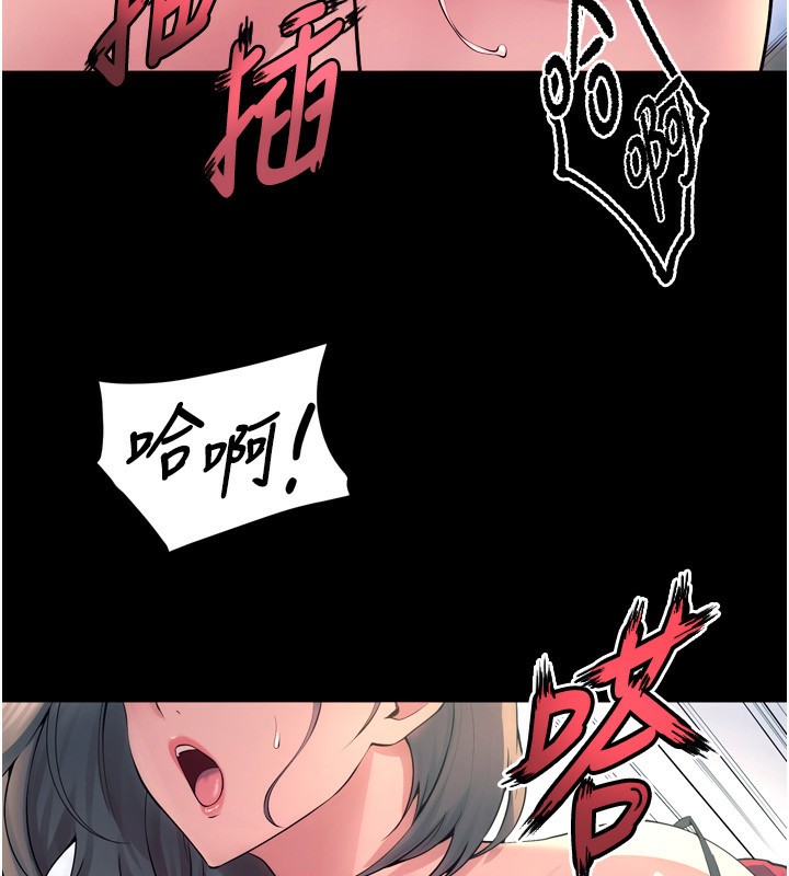 35P - 狱火重生
