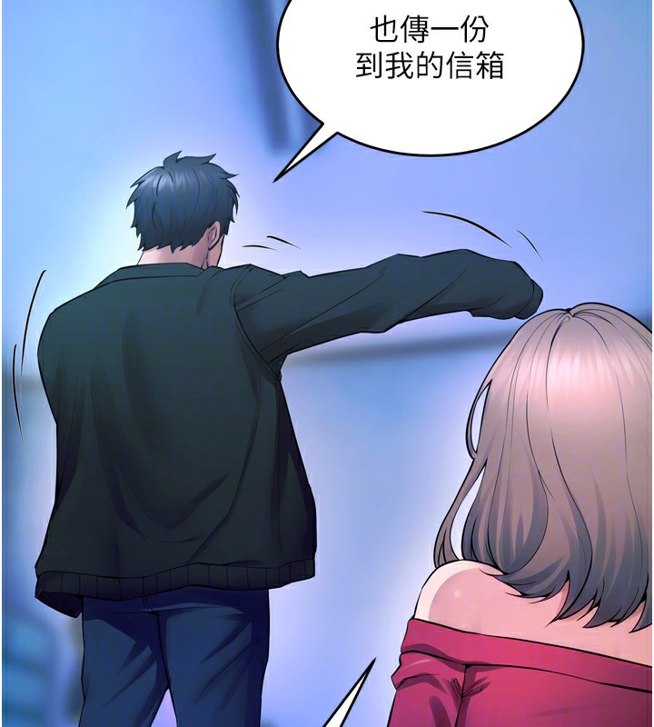 64P - 狱火重生