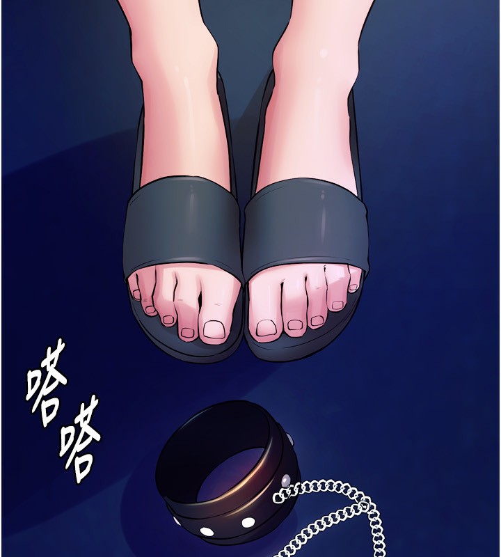90P - 狱火重生