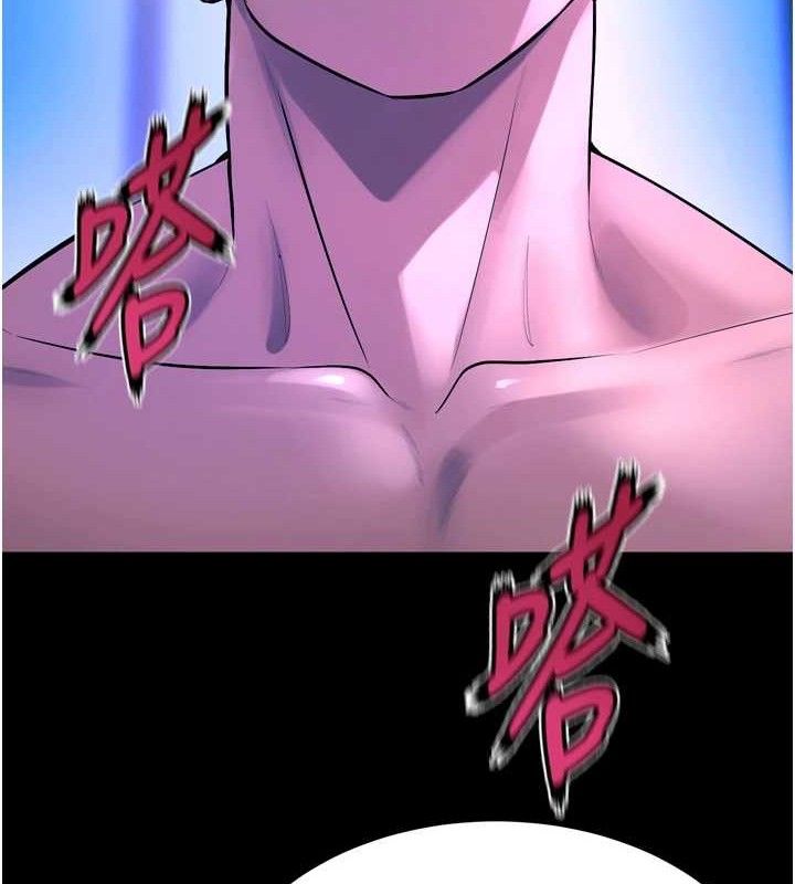100P - 狱火重生