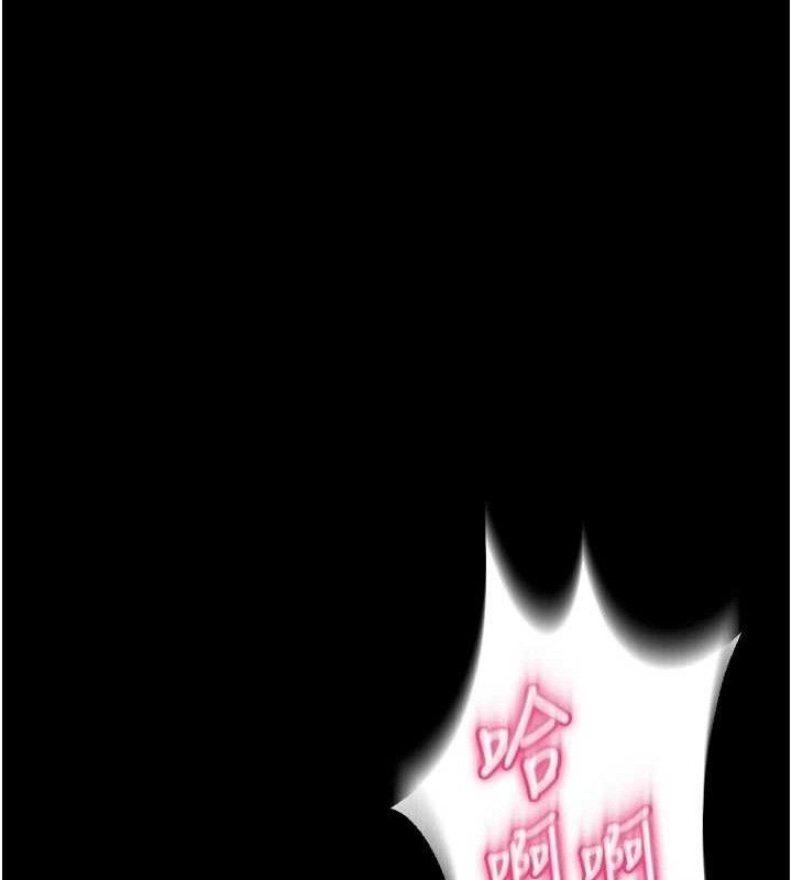 149P - 狱火重生