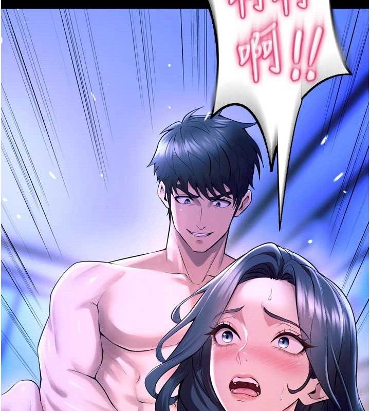 150P - 狱火重生