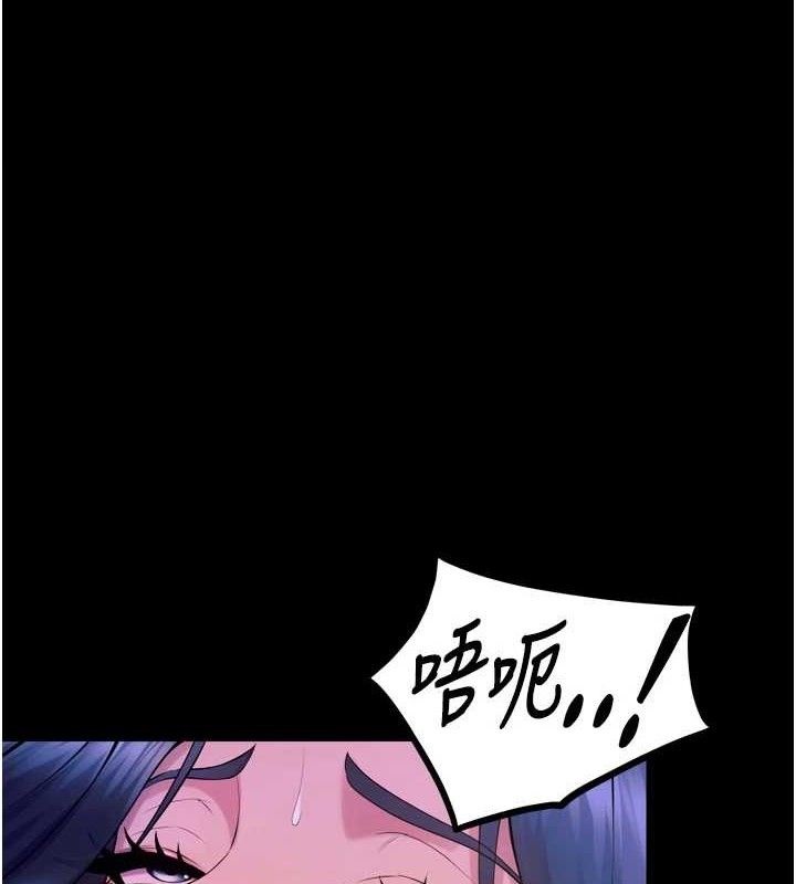 1P - 狱火重生