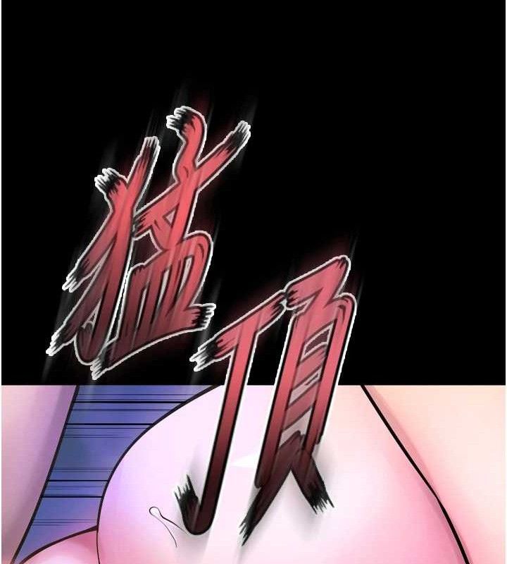 62P - 狱火重生