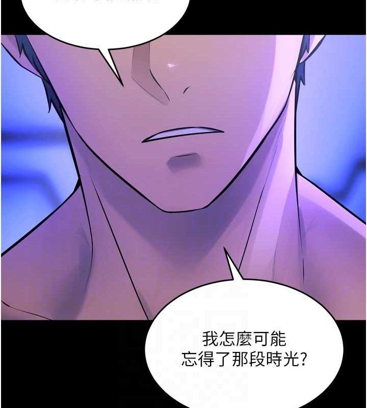 65P - 狱火重生