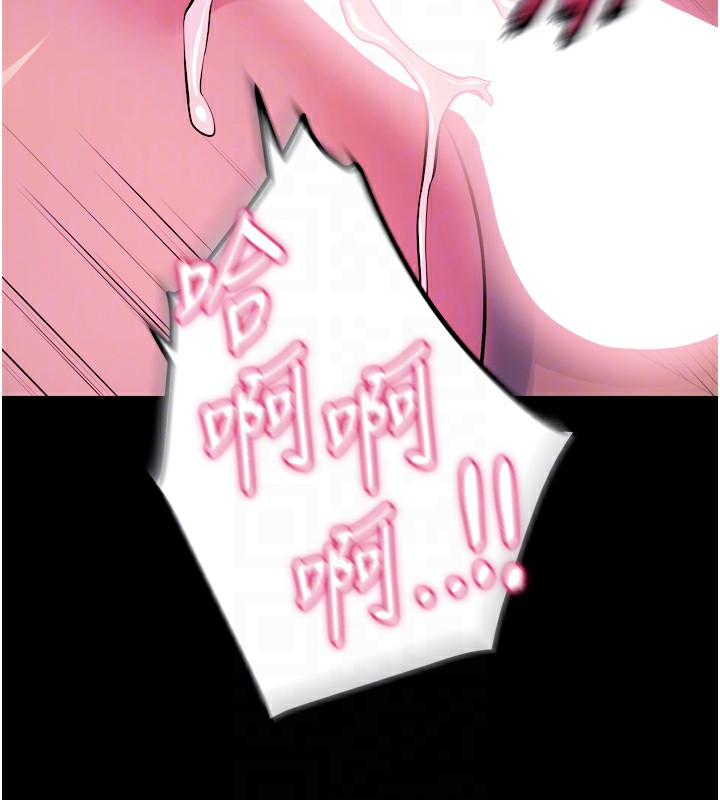 104P - 狱火重生