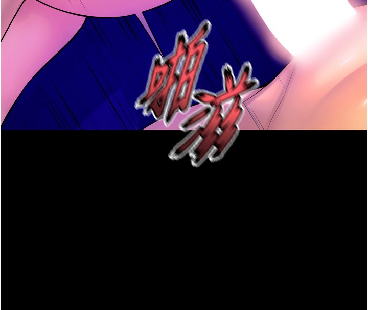 134P - 狱火重生