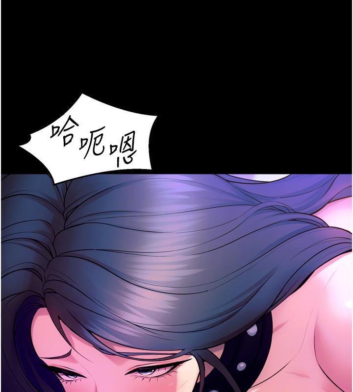 141P - 狱火重生