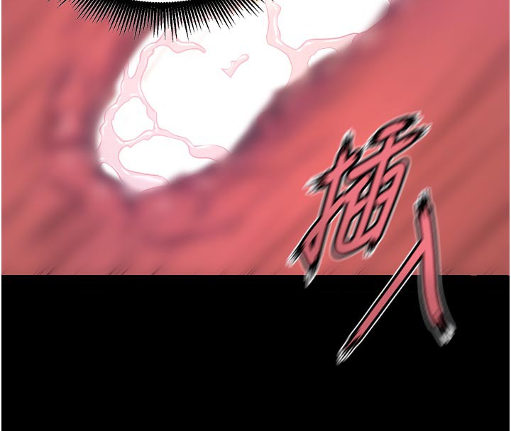 144P - 狱火重生