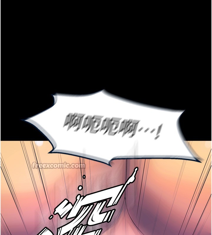 42P - 狱火重生