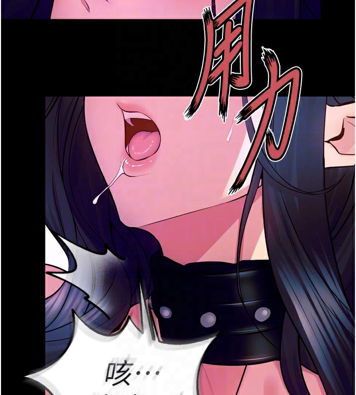 75P - 狱火重生