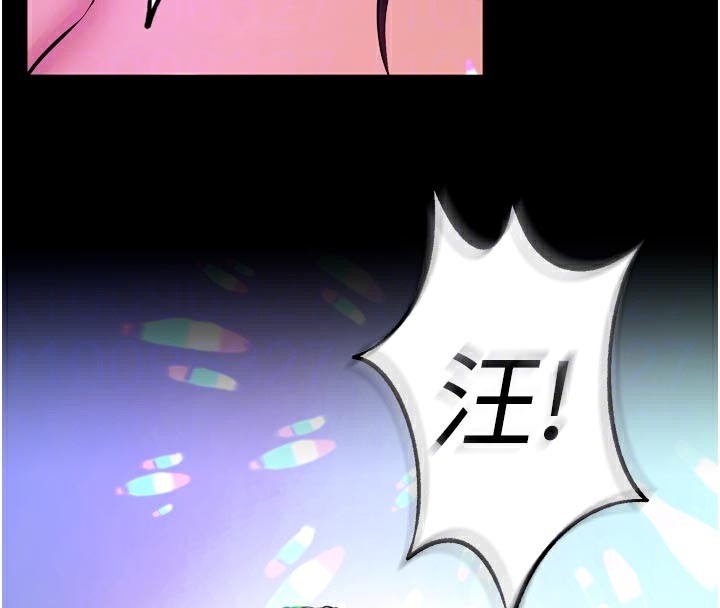78P - 狱火重生