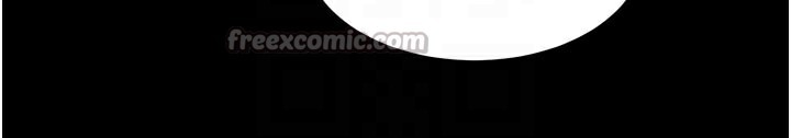 84P - 狱火重生