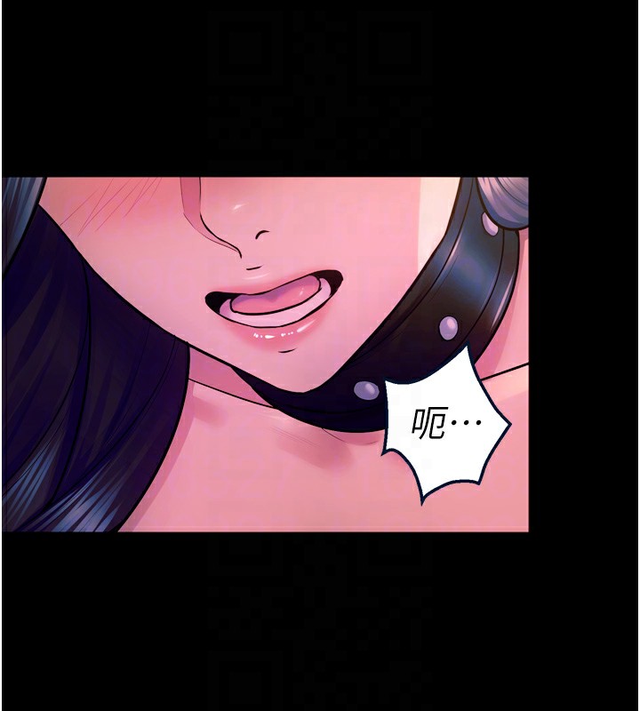 97P - 狱火重生
