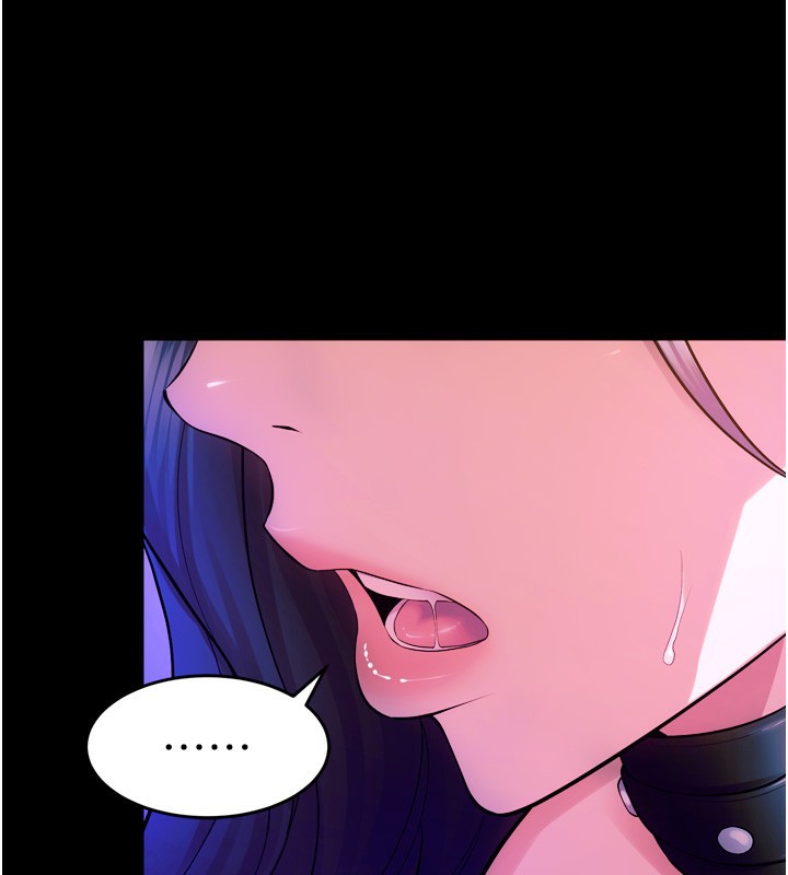 99P - 狱火重生