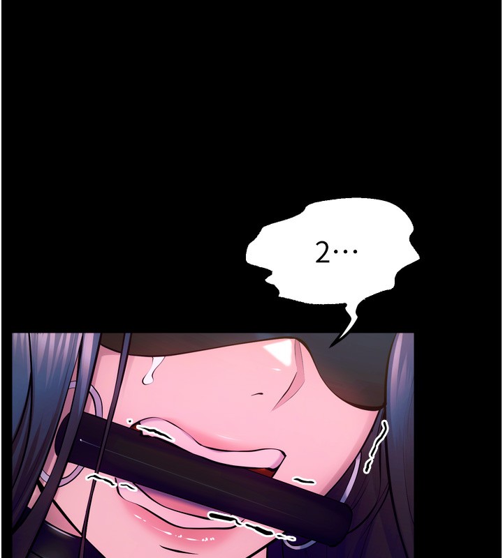 127P - 狱火重生