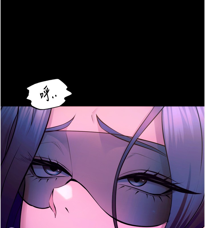 144P - 狱火重生