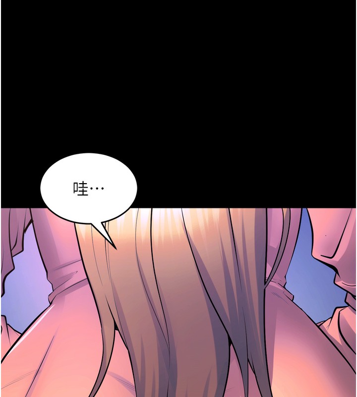 148P - 狱火重生