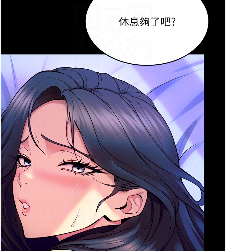 18P - 狱火重生