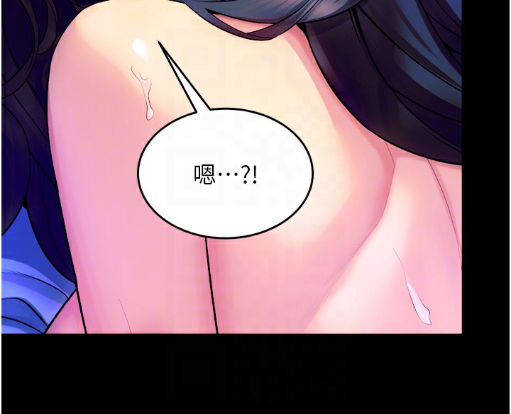 19P - 狱火重生