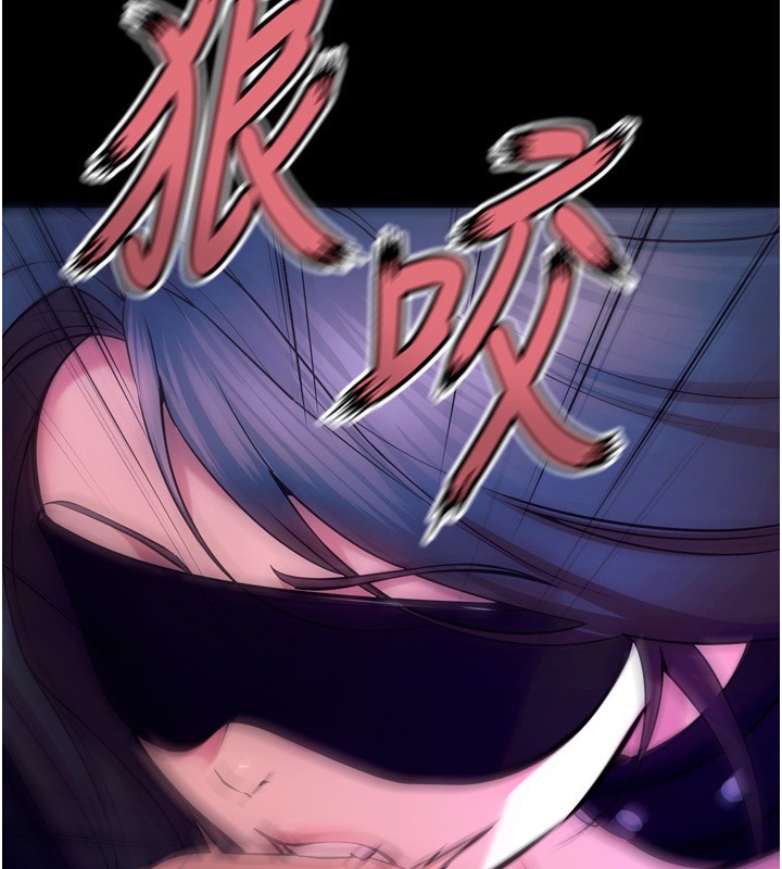 24P - 狱火重生